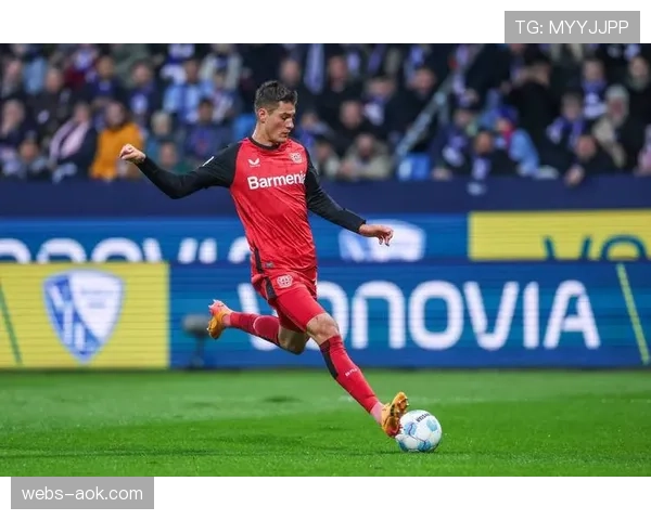 勒沃库森客场完胜，三球优势奠定胜局