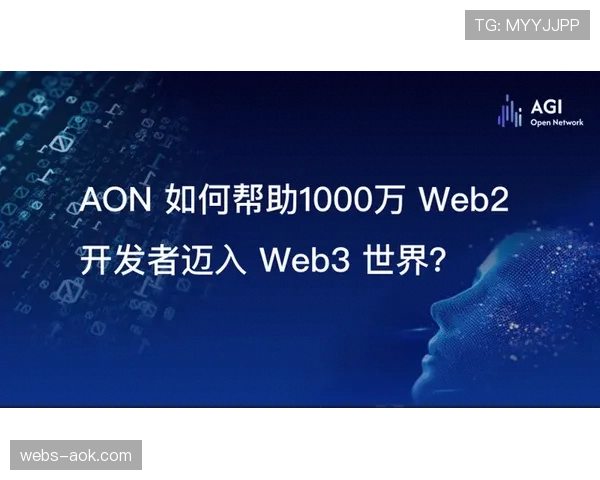 体育数字资产交易平台引入智能合约,自动化执行交易 体育数字资产交易平台引入智能合约,自动化执行交易