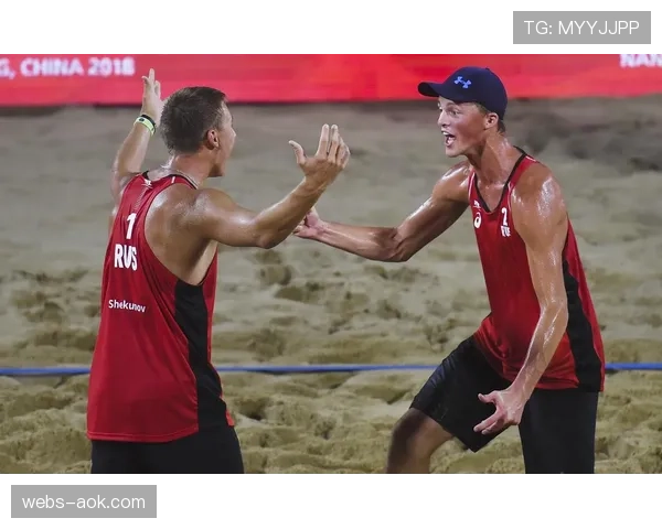 沙滩排球U19世锦赛经验助推，商洛办赛能力获国际认可