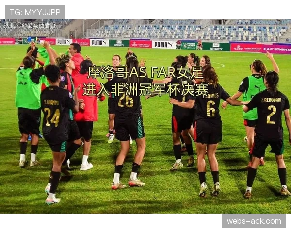 摩纳哥体育总监：非洲杯期间需依靠青训球员