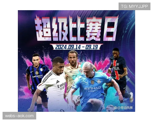 年轻球员闪耀，切尔西青春风暴席卷英超