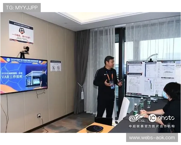 法甲VAR技术优化试点，争议判罚处理流程细化