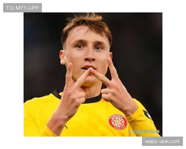 赫罗纳核心中场伤愈回归，将提升球队由守转攻第一点出球能力